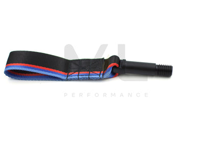 Xatrix BMW F80 F82 F83 F87 M Tri-colour Tow Strap (M2, M3 & M4)