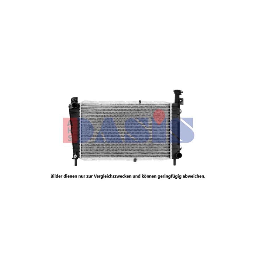 AKS Dasis 520630N Engine Radiator | ML Performance UK