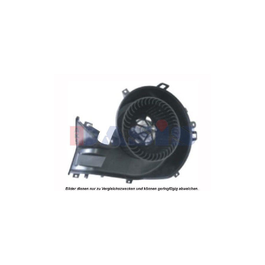 AKS Dasis 740851N Interior Blower | ML Performance UK