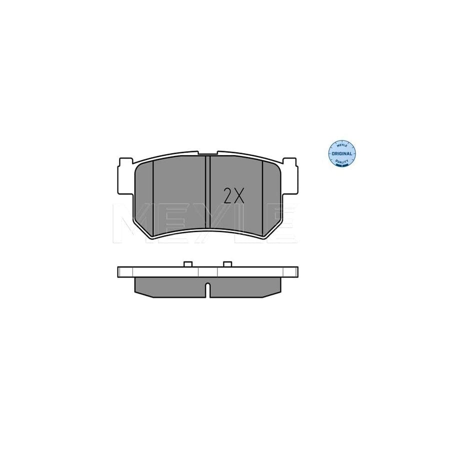 Meyle 025 236 7315/W Brake Pad Set