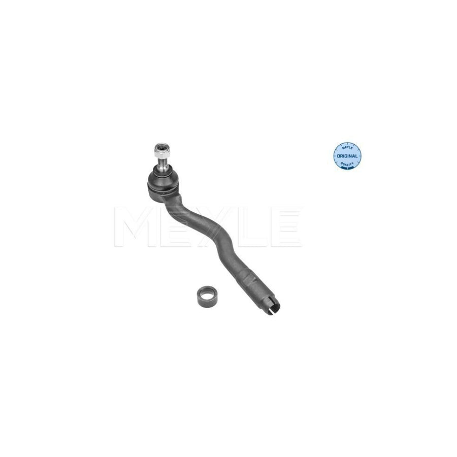 Meyle 316 020 4604 Track Rod End