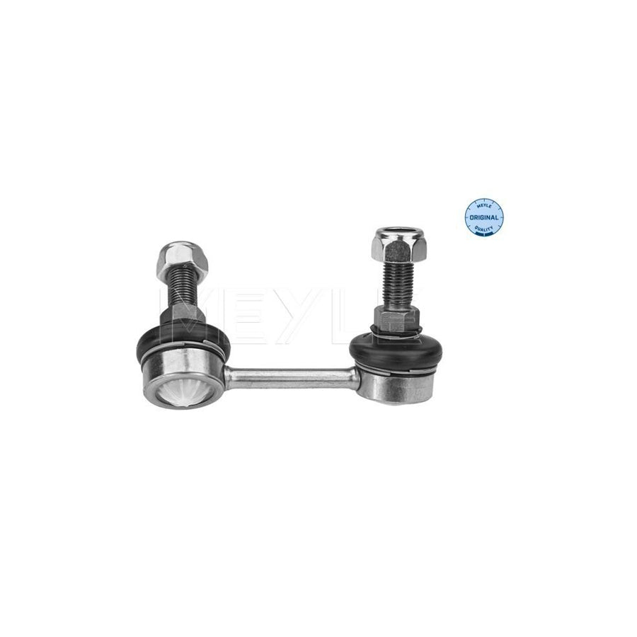 Meyle 11-16 060 0012 Anti Roll Bar Link