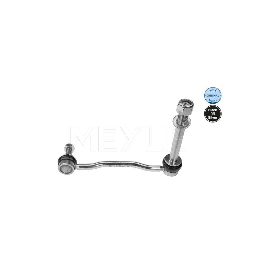 Meyle 11-16 060 0015 Anti Roll Bar Link