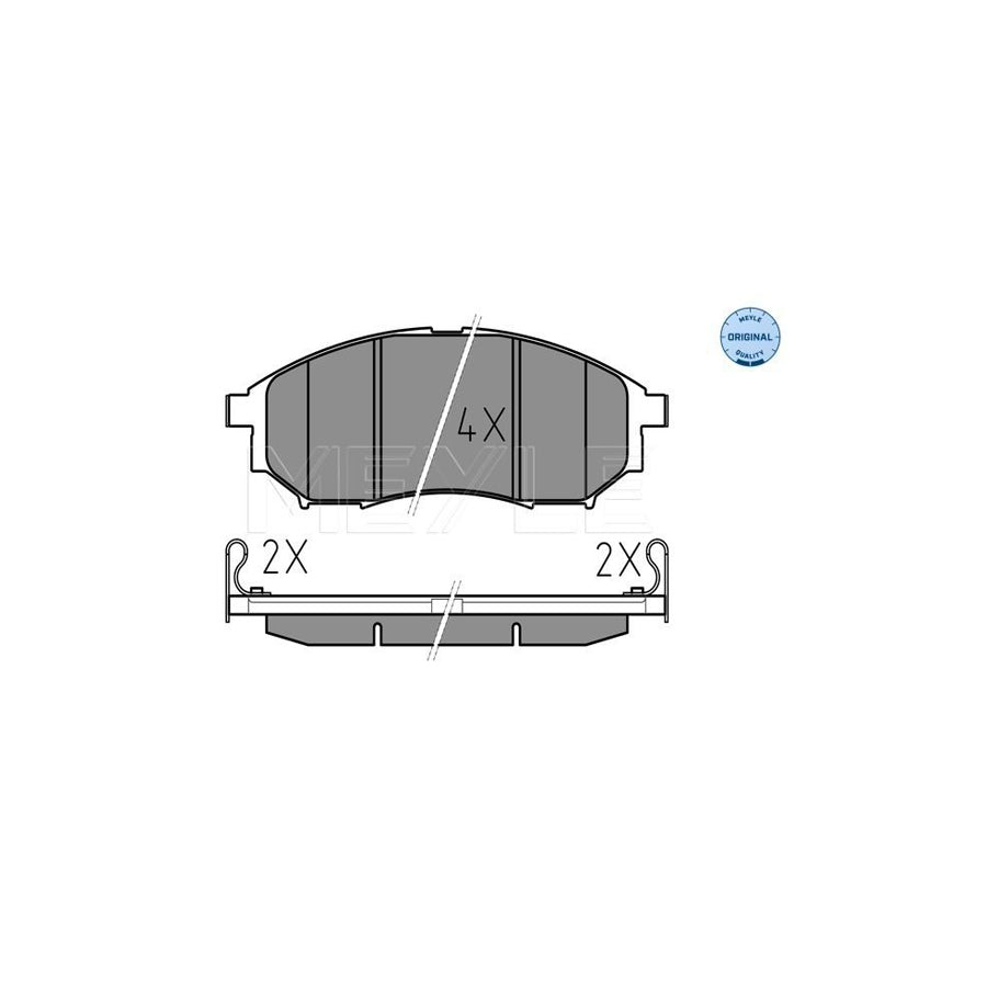 Meyle 025 236 9816/W Brake Pad Set