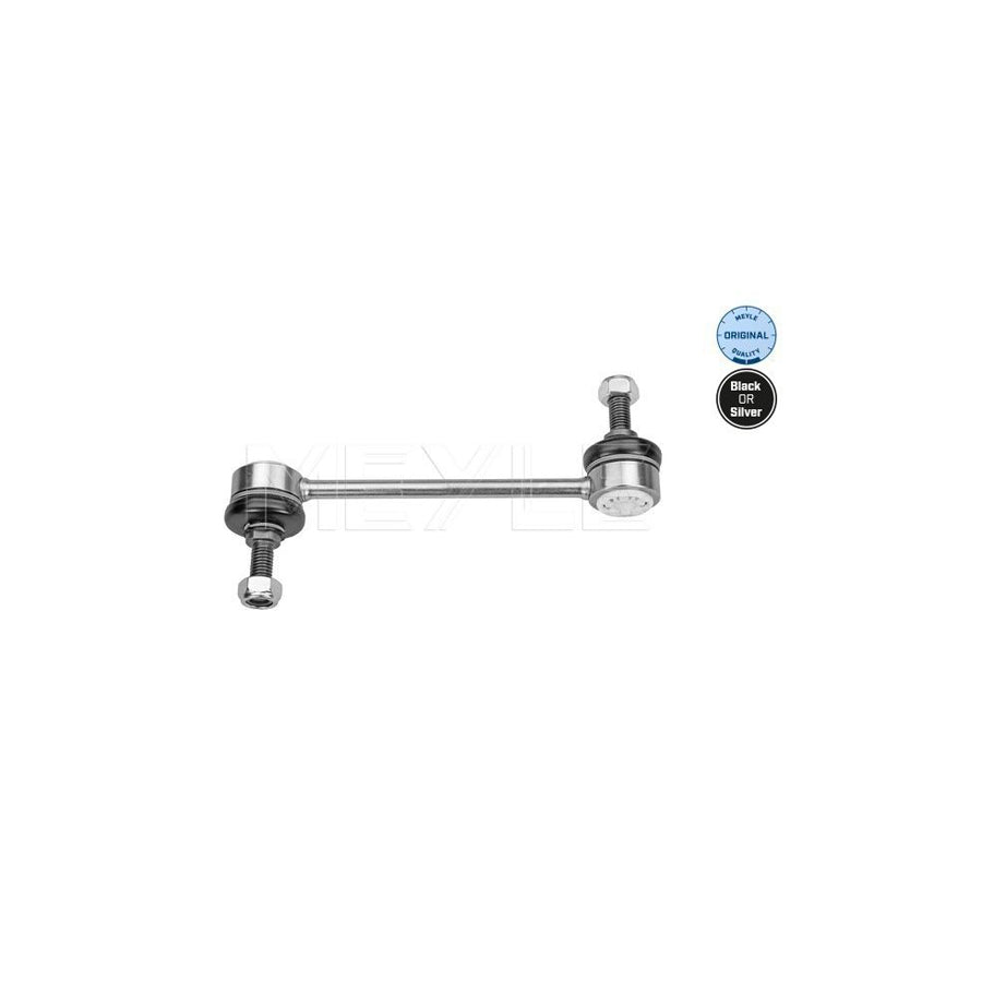 Meyle 11-16 060 0031 Anti Roll Bar Link For Peugeot 406