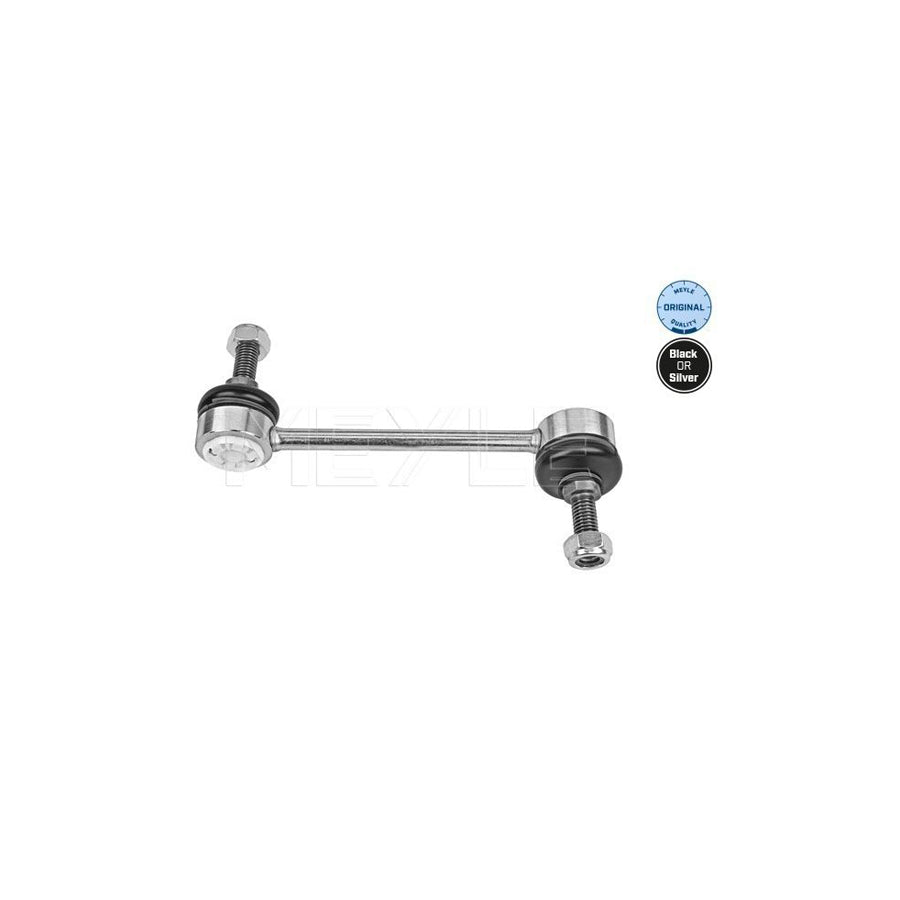 Meyle 11-16 060 0033 Anti Roll Bar Link