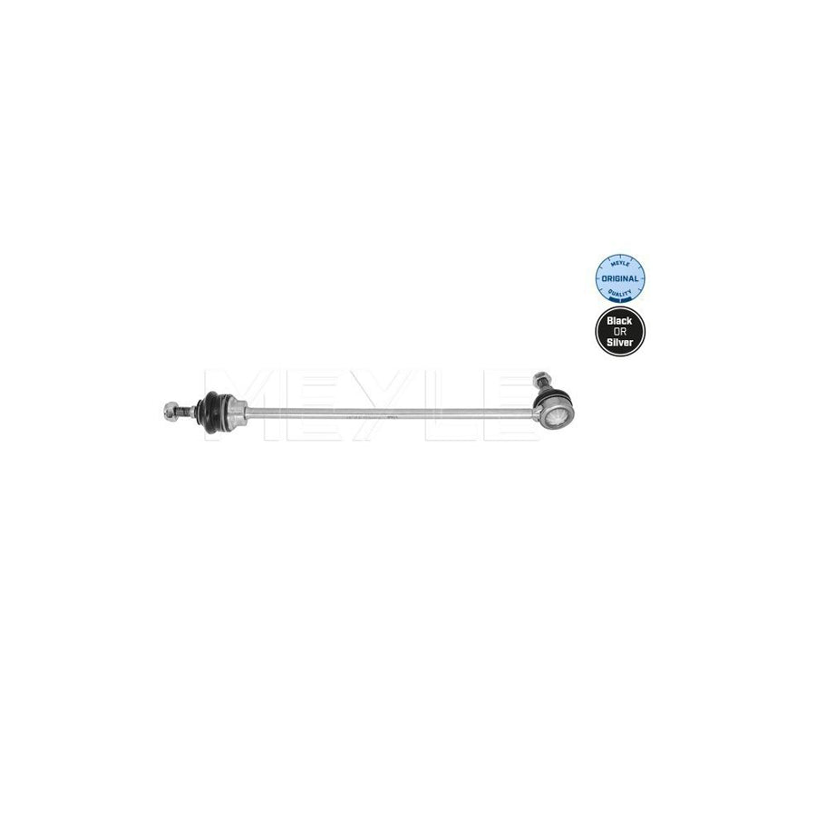 Meyle 11-16 060 5707 Anti Roll Bar Link