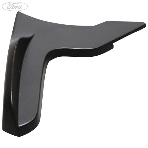 GENUINE FORD 1702708 SEAT BACK ADJUSTING HANDLE | ML Performance UK