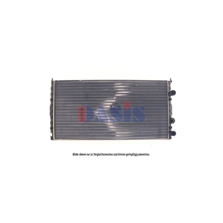 AKS Dasis 041940N Engine Radiator For VW Passat | ML Performance UK