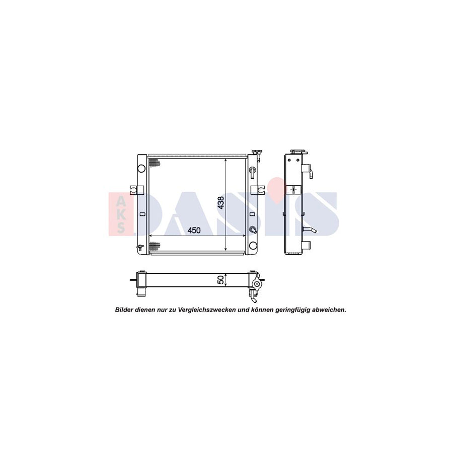 AKS Dasis 440687N Engine Radiator | ML Performance UK