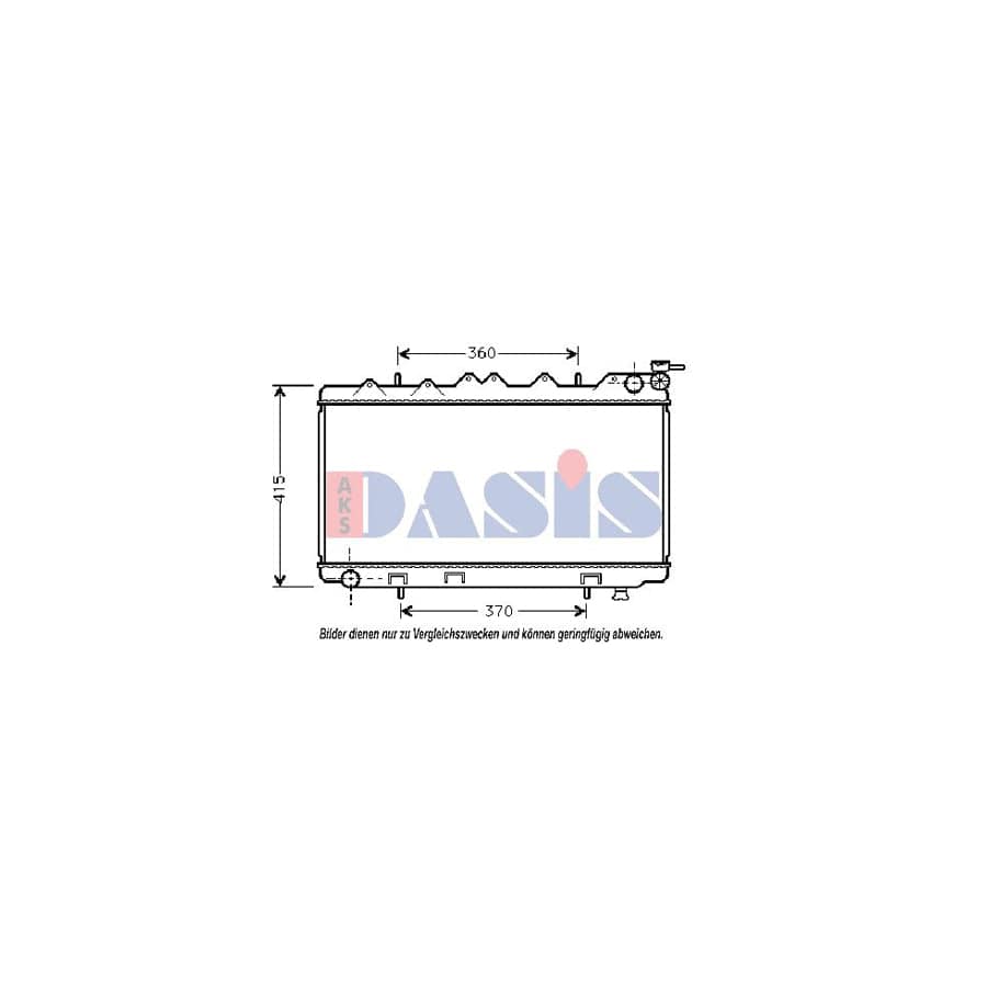 AKS Dasis 070690N Engine Radiator For Nissan Primera | ML Performance UK