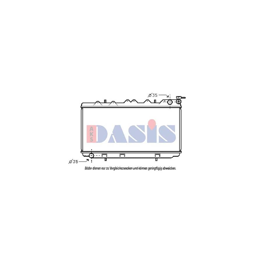 AKS Dasis 070790N Engine Radiator | ML Performance UK