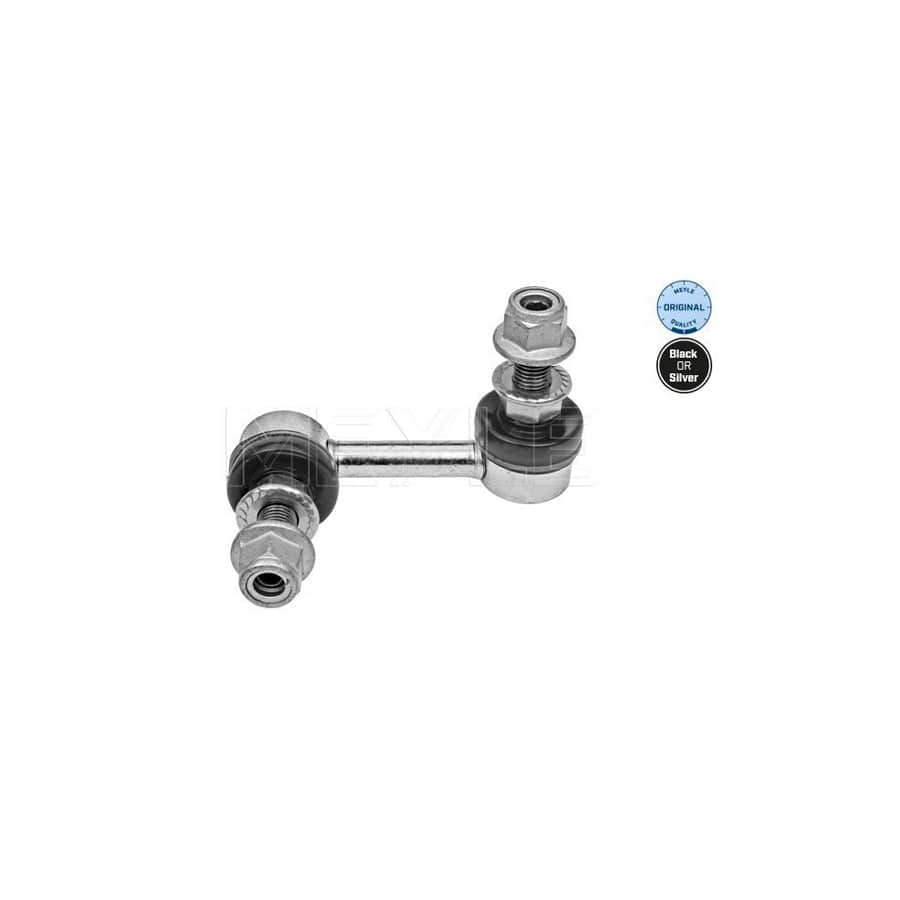 Meyle 36-16 060 0025 Anti Roll Bar Link For Nissan Primera