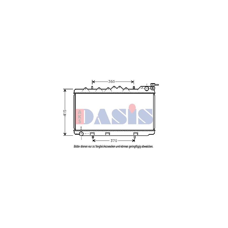 AKS Dasis 070940N Engine Radiator For Nissan Primera | ML Performance UK