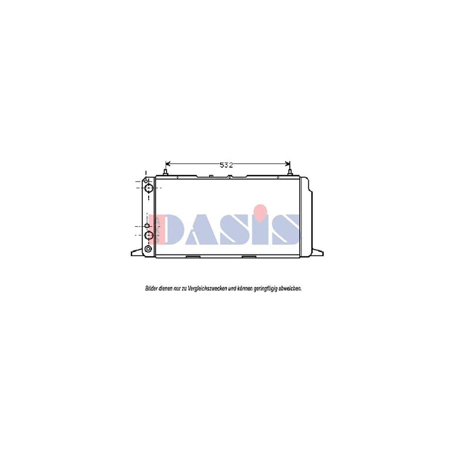 AKS Dasis 480980N Engine Radiator For Audi 100 | ML Performance UK