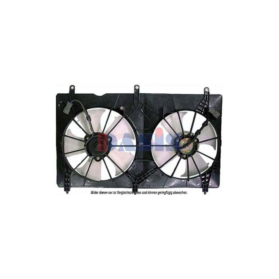 AKS Dasis 108006N Fan, Radiator For Honda Accord | ML Performance UK