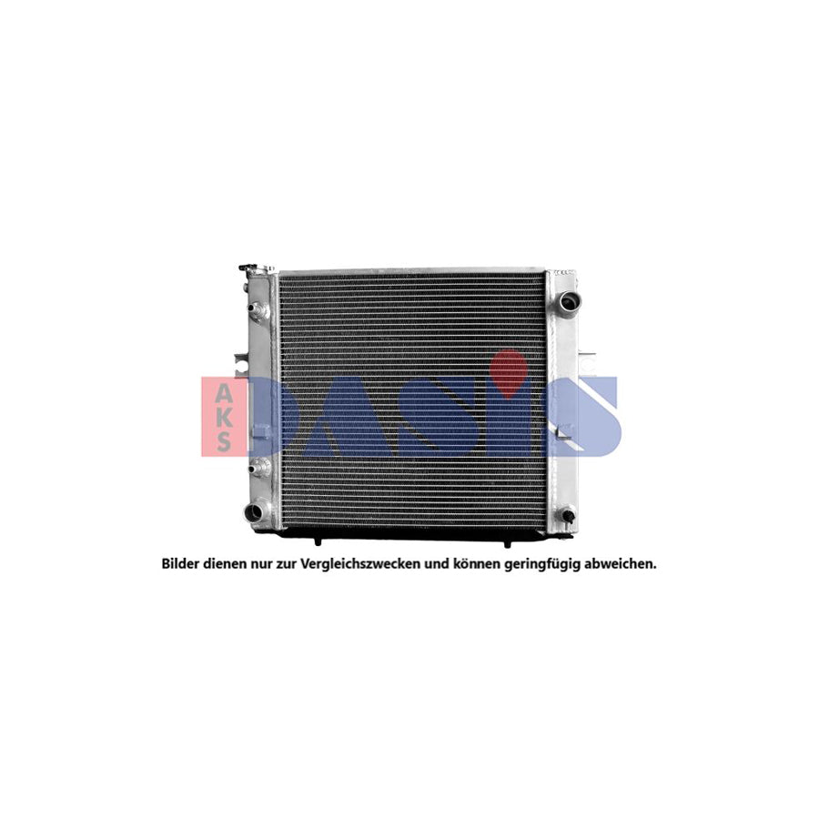 AKS Dasis 440699N Engine Radiator | ML Performance UK