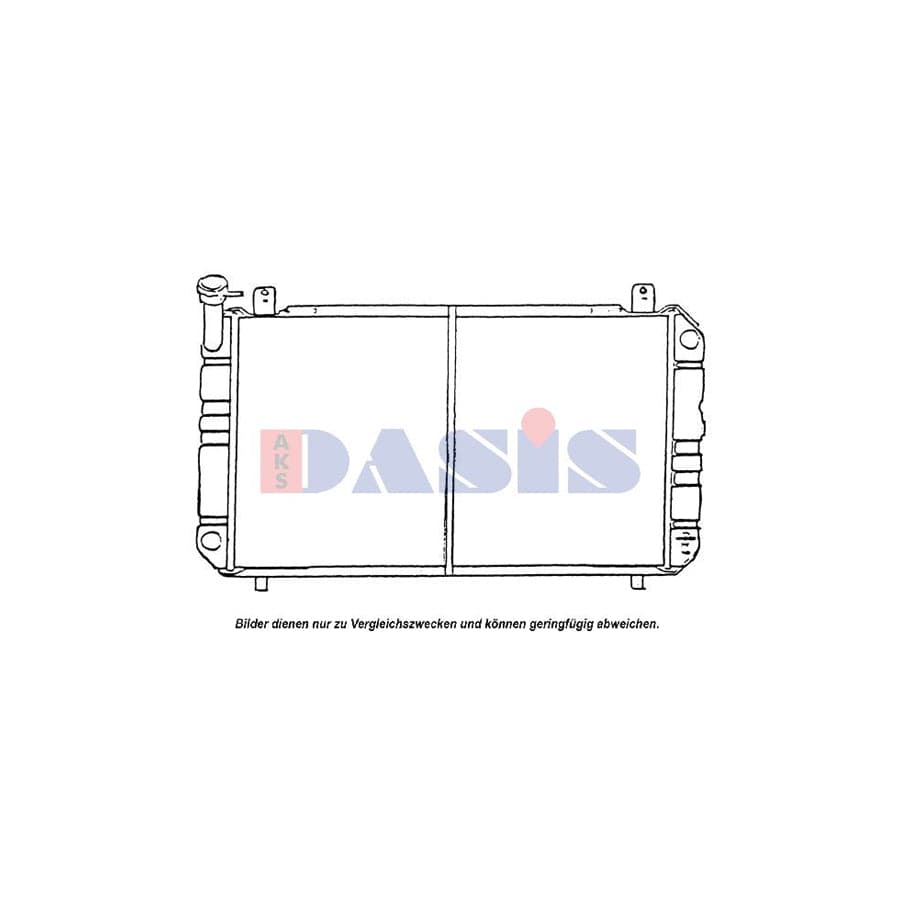 AKS Dasis 071330N Engine Radiator For Nissan Sunny | ML Performance UK