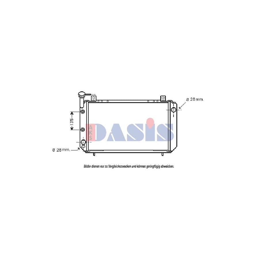 AKS Dasis 071340N Engine Radiator For Nissan Sunny | ML Performance UK