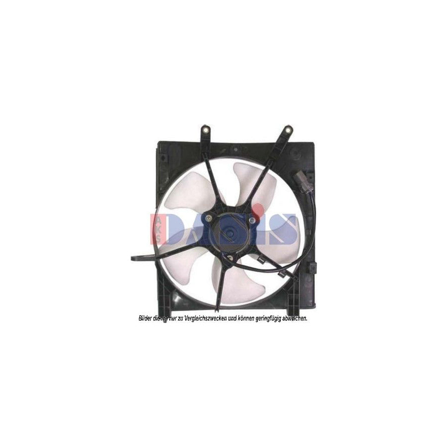 AKS Dasis 108033N Fan, Radiator | ML Performance UK