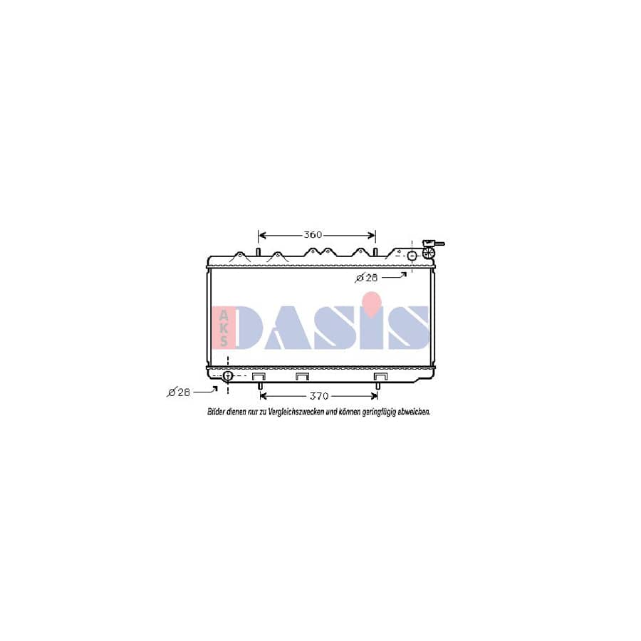 AKS Dasis 071460N Engine Radiator | ML Performance UK