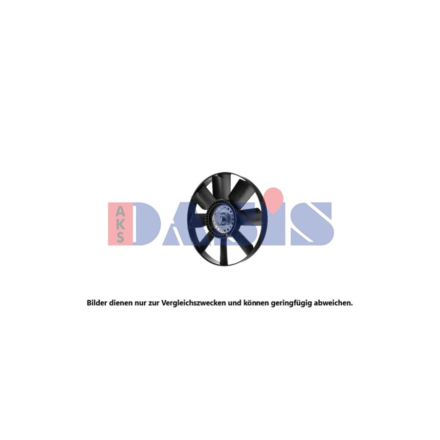 AKS Dasis 268150T Fan, Radiator | ML Performance UK