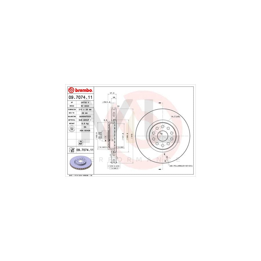 BREMBO COATED DISC LINE 09.7074.11 Brake Disc Internally Vented, Coated | ML Performance Car Parts