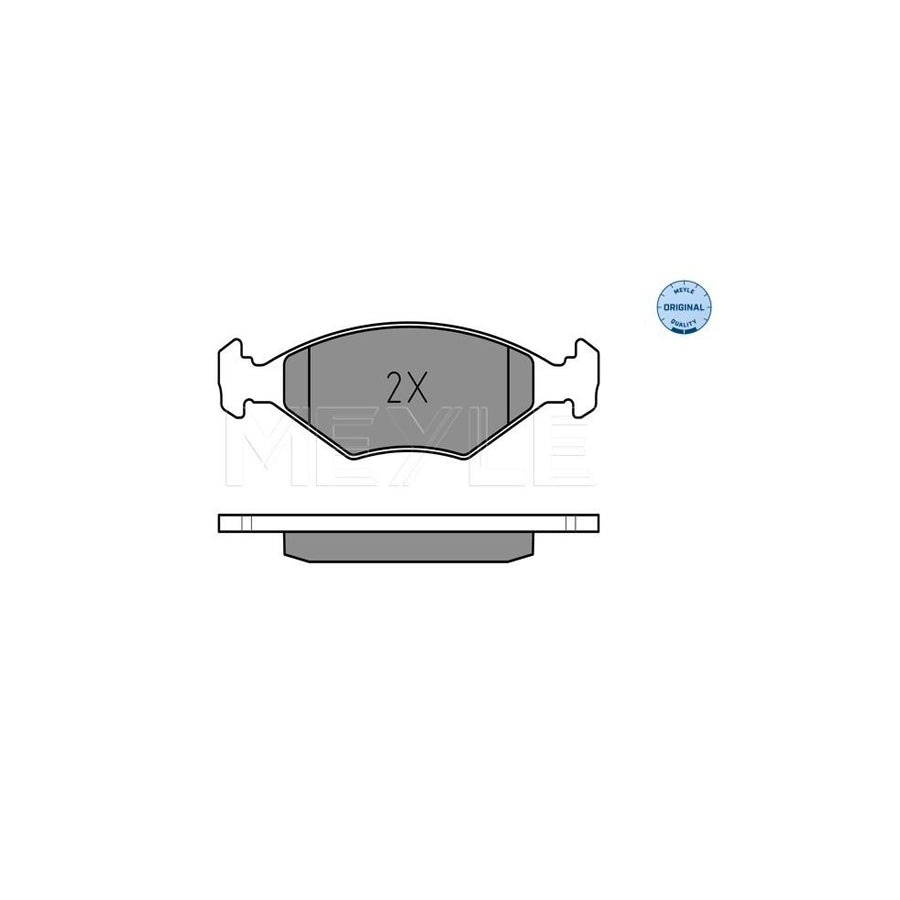 Meyle 025 237 7518 Brake Pad Set