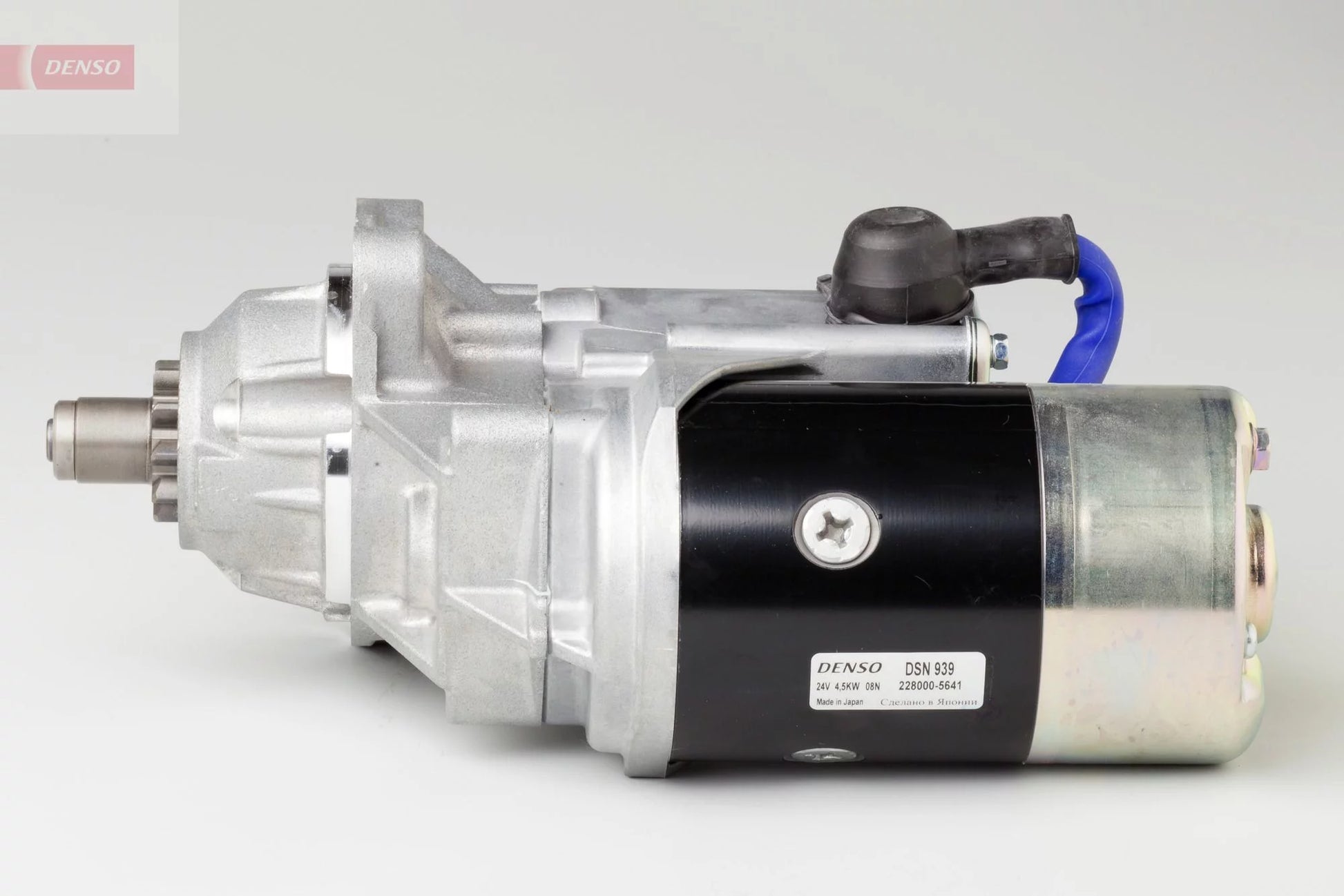 Denso DSN939 Dsn939 Starter Motor | ML Performance UK