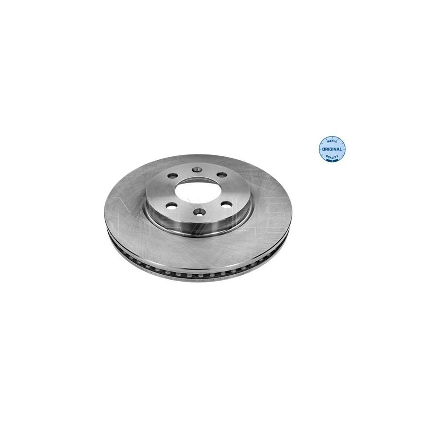 Meyle 815 521 5001 Brake Disc For Saab 9000