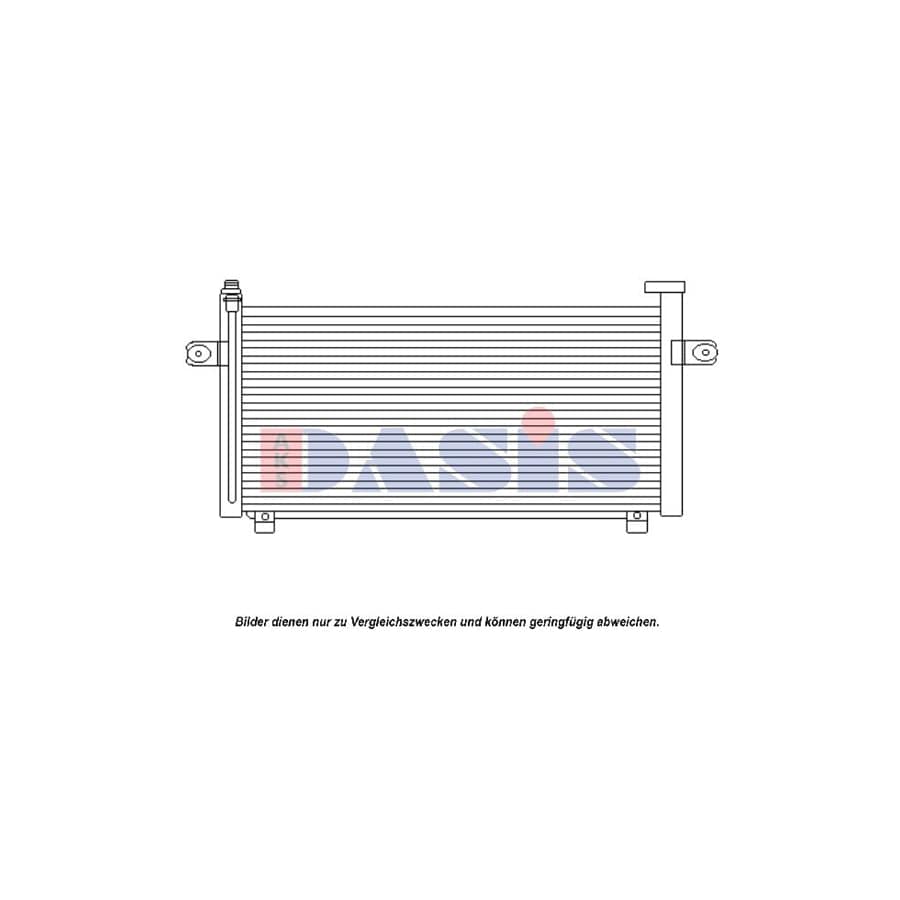 AKS Dasis 072022N Engine Radiator | ML Performance UK