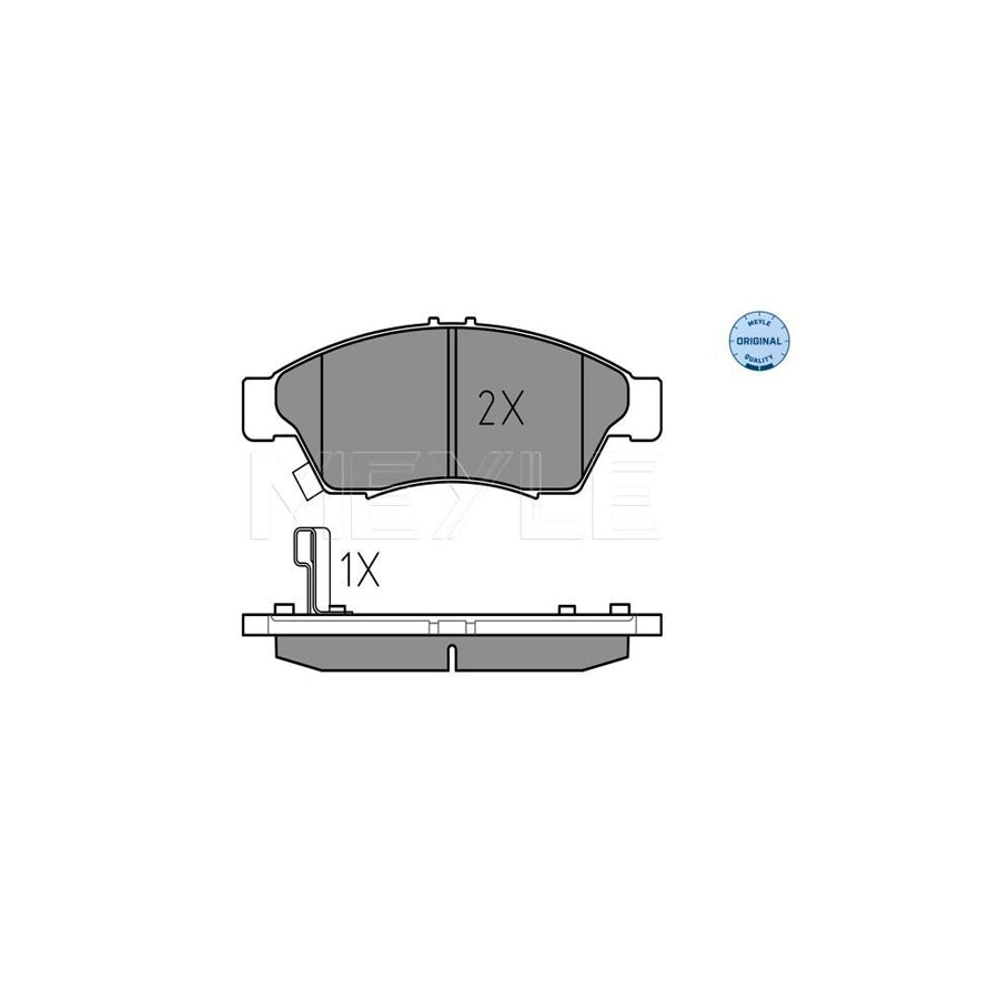 Meyle 025 238 1716/W Brake Pad Set For Suzuki Liana