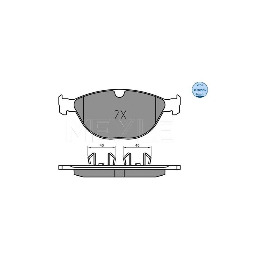 Meyle 025 238 9518 Brake Pad Set