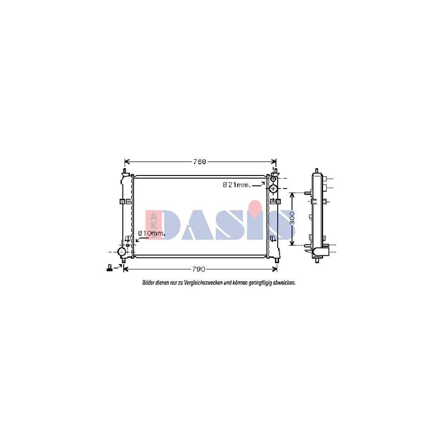 AKS Dasis 110057N Engine Radiator | ML Performance UK