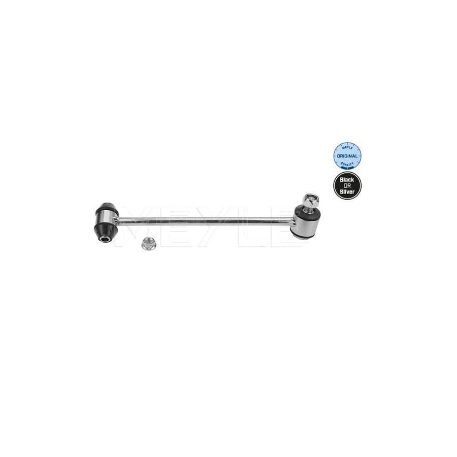 Meyle 016 060 0047 Anti Roll Bar Link