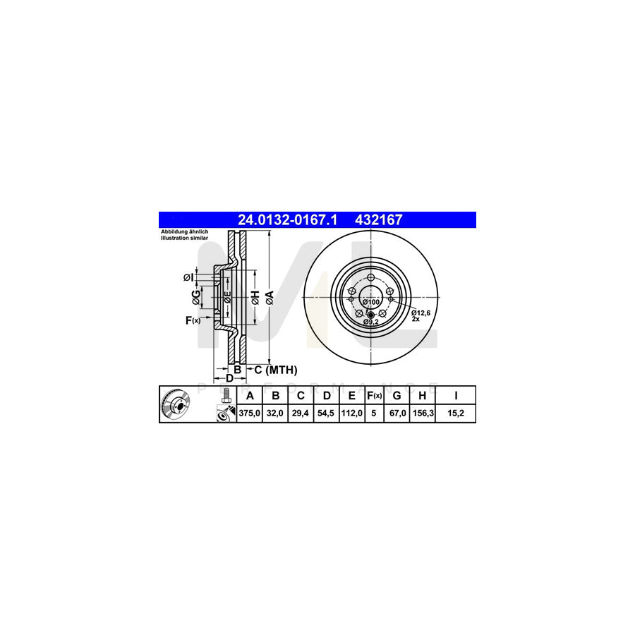 ATE 24.0132-0167.1 Brake Disc Vented, Coated, Alloyed / High-carbon, with bolts/screws | ML Performance Car Parts