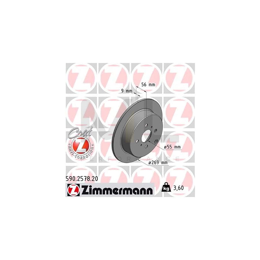 ZIMMERMANN COAT Z 590.2578.20 Brake Disc Solid, Coated | ML Performance Car Parts