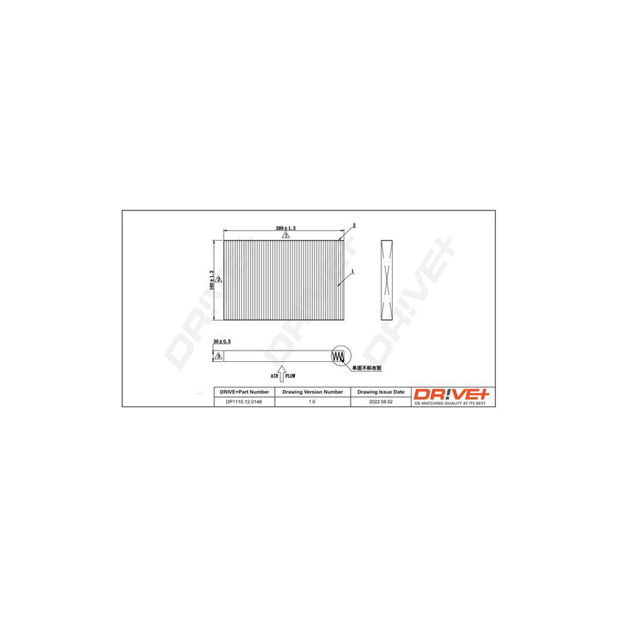 Dr!Ve+ DP1110.12.0148 Pollen Filter For Iveco Daily | ML Performance UK Car Parts