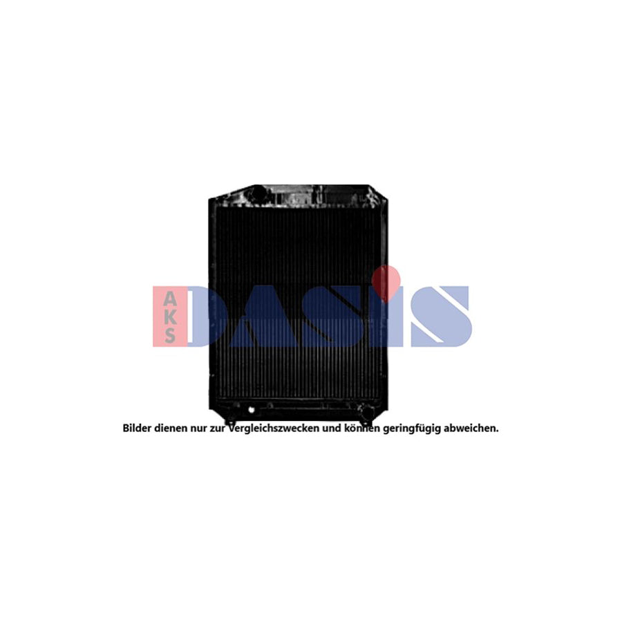 AKS Dasis 440753N Engine Radiator | ML Performance UK