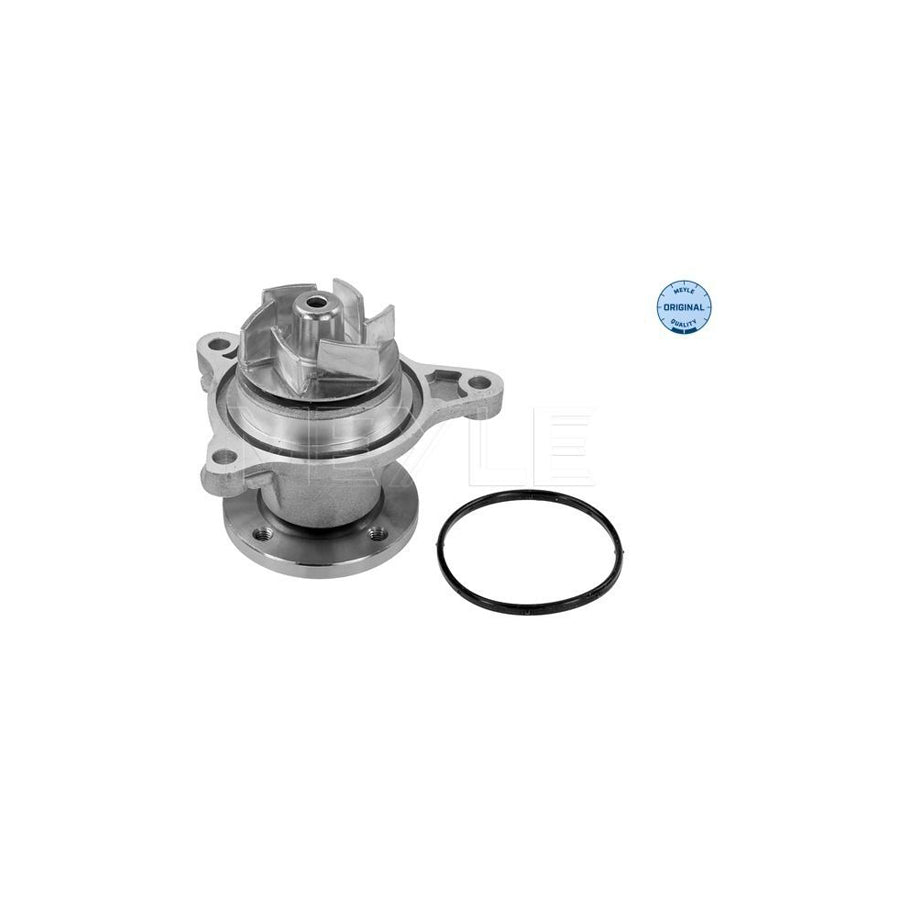 Meyle 614 684 0001 Engine Mount