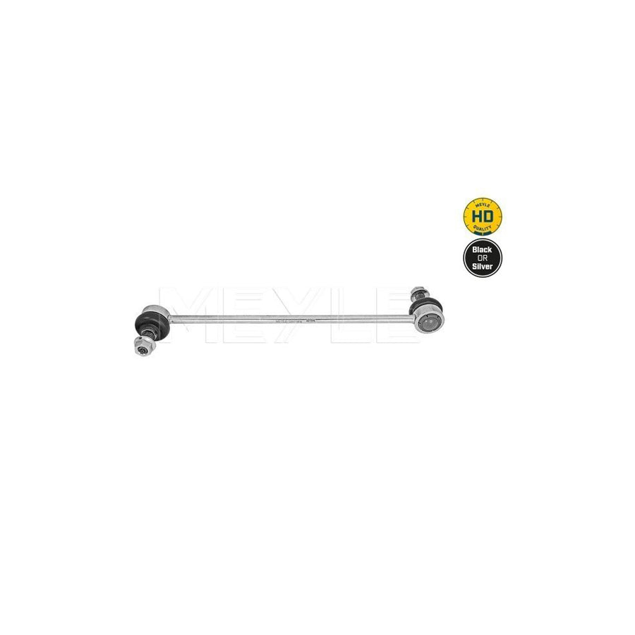 Meyle 016 060 0057/Hd Anti Roll Bar Link