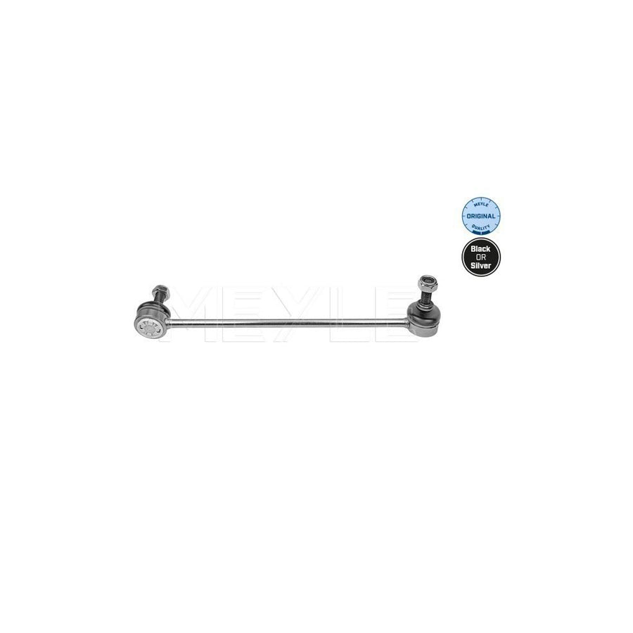 Meyle 016 060 0067 Anti Roll Bar Link