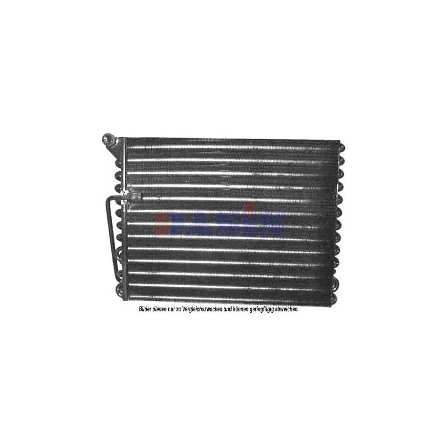 AKS Dasis 420036N Air Conditioning Condenser | ML Performance UK