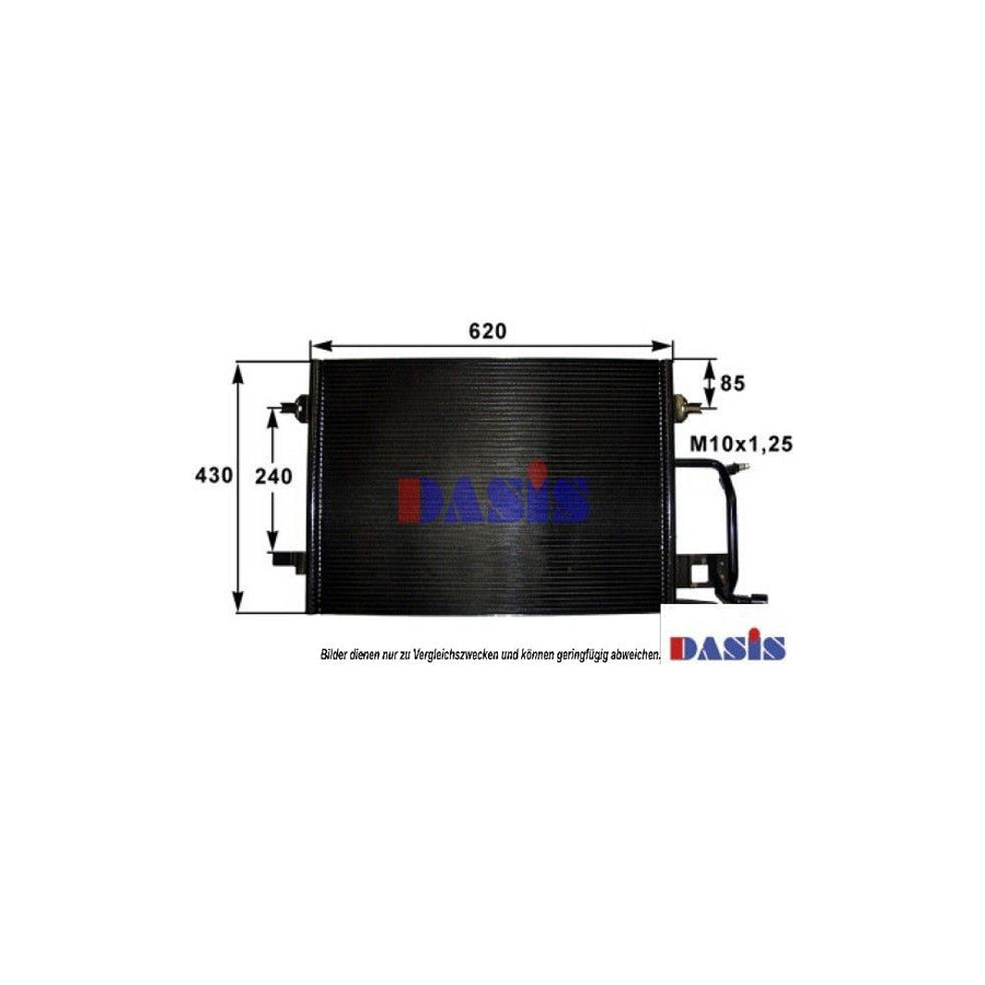 AKS Dasis 482260N Air Conditioning Condenser | ML Performance UK