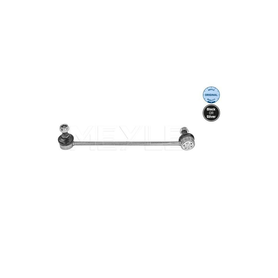 Meyle 016 060 0076 Anti Roll Bar Link