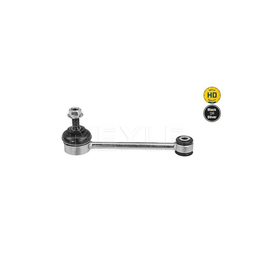 Meyle 016 060 0075 Anti Roll Bar Link For Smart Forfour I (454)