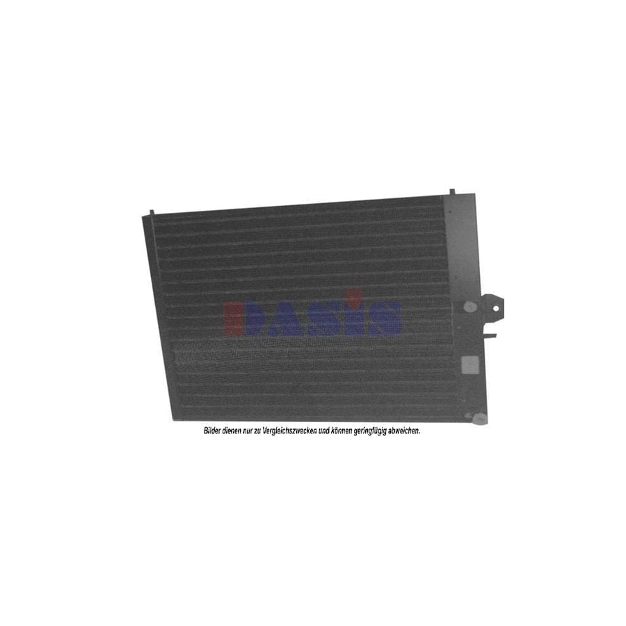 AKS Dasis 420043N Air Conditioning Condenser | ML Performance UK