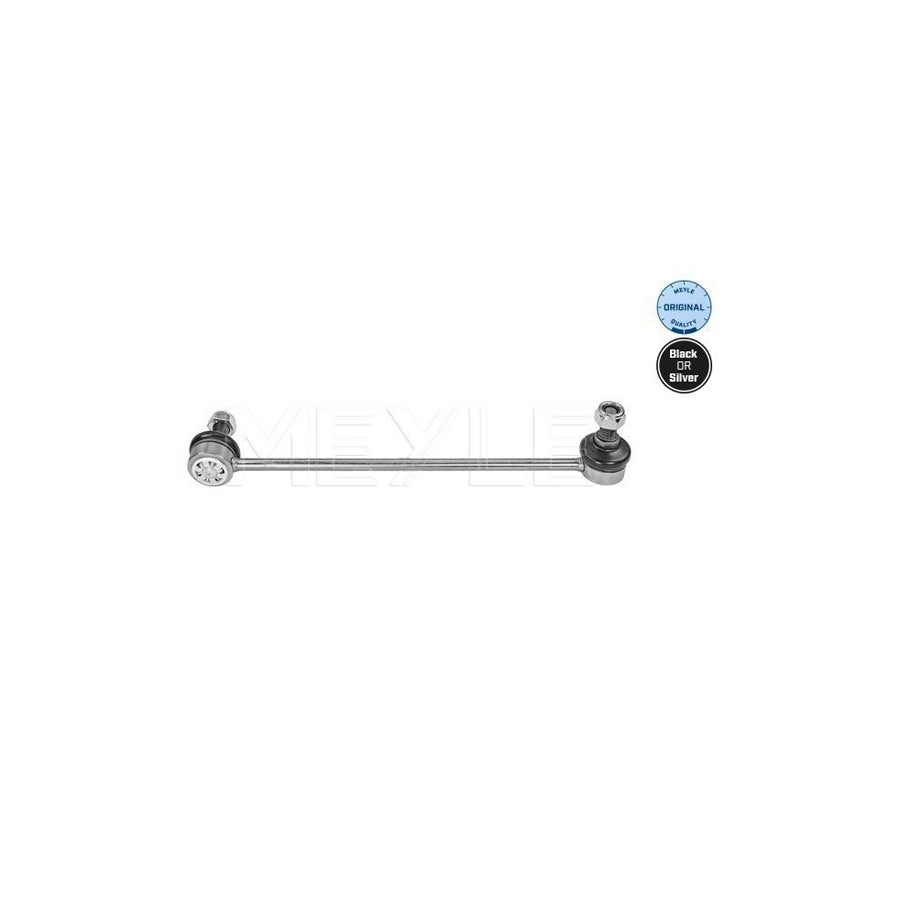 Meyle 016 060 0077 Anti Roll Bar Link