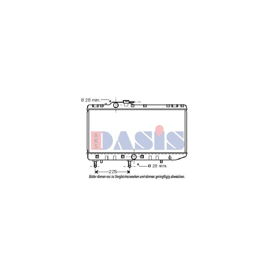 AKS Dasis 213280N Engine Radiator For Toyota Starlet IV Hatchback (P80) | ML Performance UK