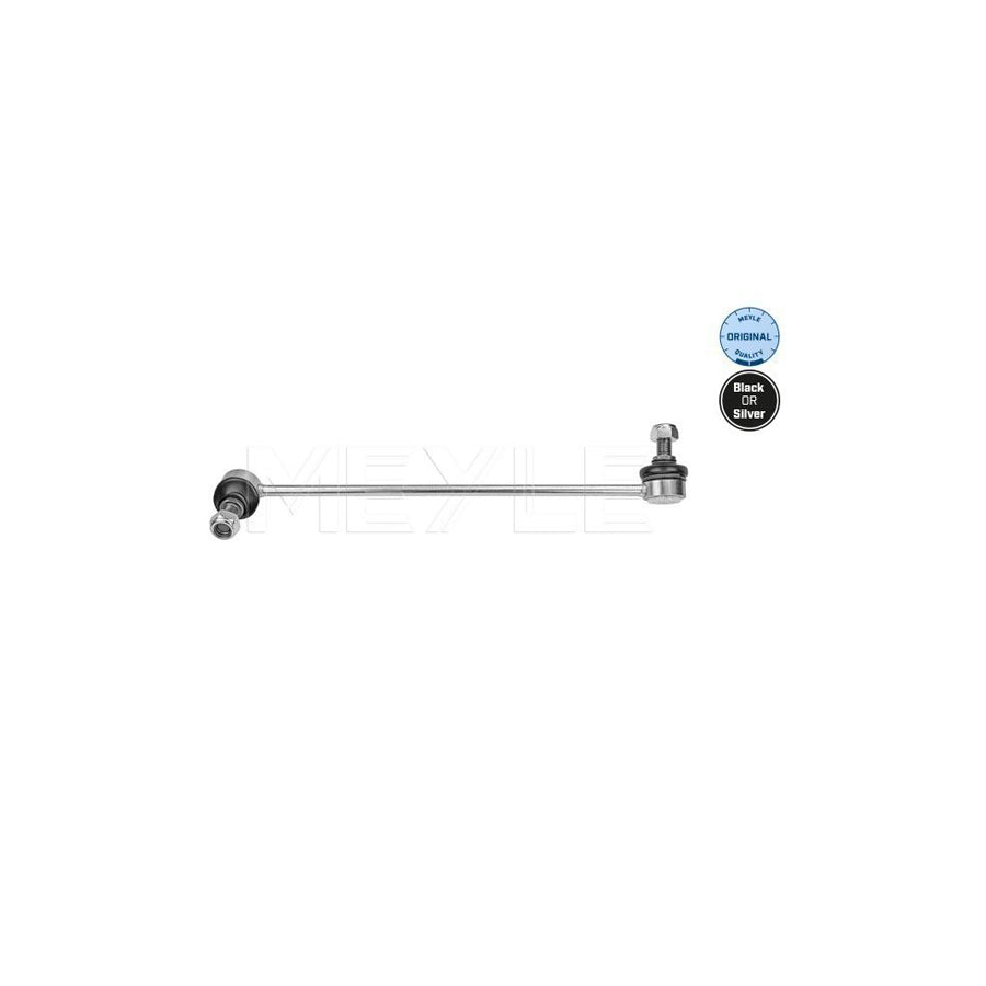 Meyle 016 060 0085 Anti Roll Bar Link